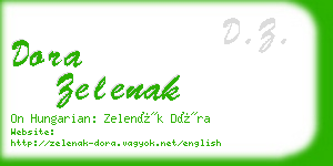 dora zelenak business card